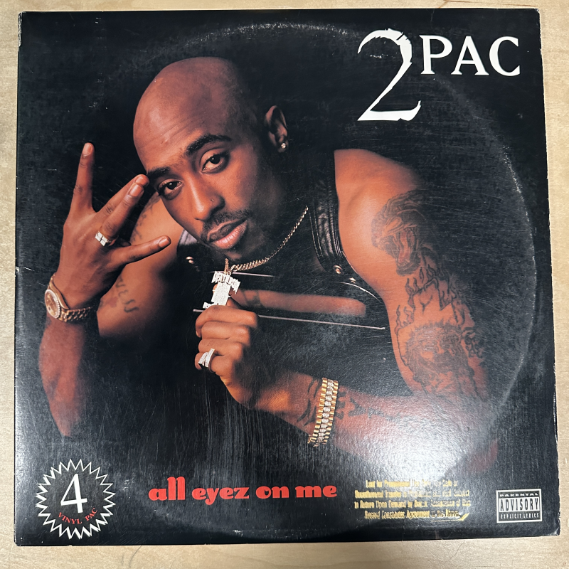 2Pac - All Eyez On Me (1996 Promotional Copy)