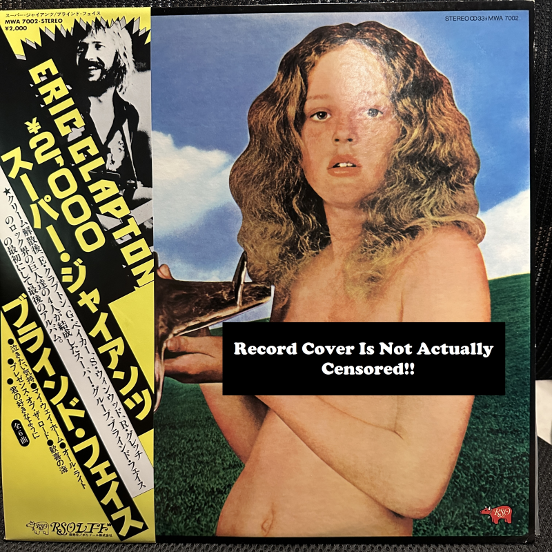 Blind Faith – Self Titled